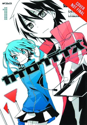KAGEROU DAZE 01