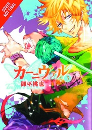 KARNEVAL 02