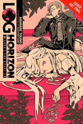 LOG HORIZON LIGHT NOVEL 04 GAMES END 02