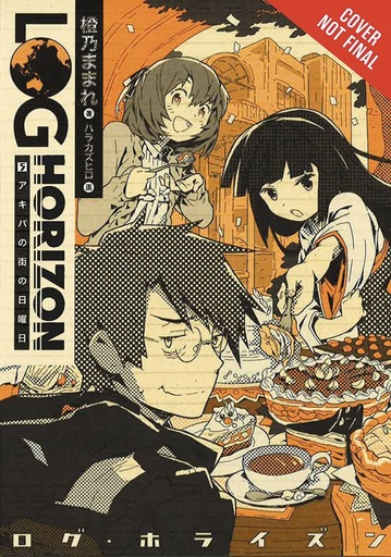 LOG HORIZON LIGHT NOVEL 05 SUNDAY IN AKIBA