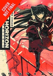 LOG HORIZON LIGHT NOVEL 06 LOST CHILD OF THE DAWN
