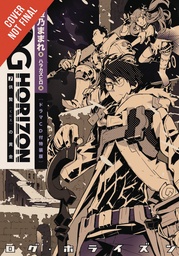 LOG HORIZON LIGHT NOVEL 07 LOST CHILD OF THE DAWN