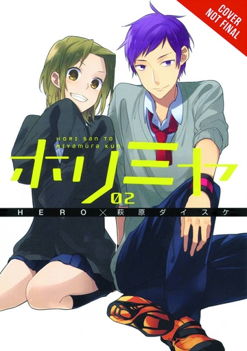 HORIMIYA 02