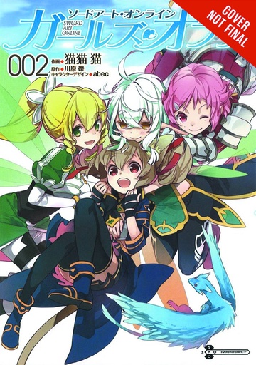SWORD ART ONLINE GIRLS OPS 02