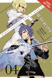 FINAL FANTASY TYPE 0 SIDE STORY 04 ICE REAPER