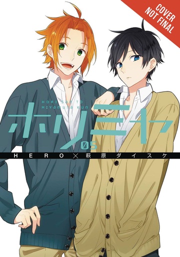 HORIMIYA 05