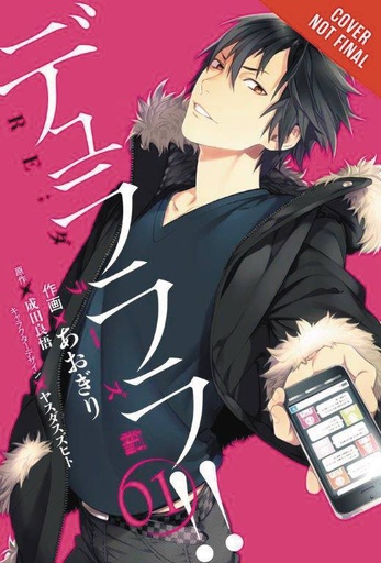 DURARARA RE DOLLARS ARC 01