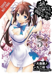 IS WRONG TRY PICK UP GIRLS IN DUNGEON 05
