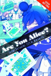 ARE YOU ALICE 07