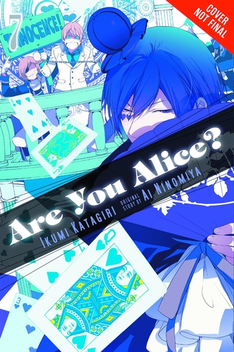 ARE YOU ALICE 07