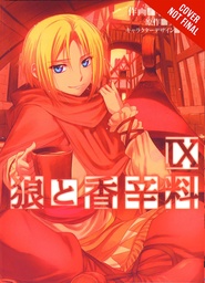 SPICE AND WOLF 09