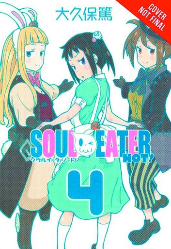 SOUL EATER NOT 04