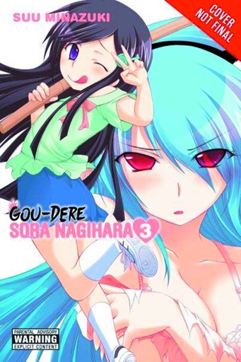 GOU DERE SORA NAGIHARA 03