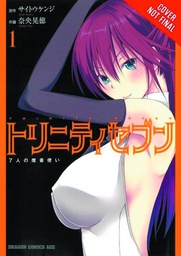 TRINITY SEVEN 01