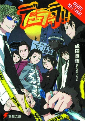 DURARARA LIGHT NOVEL 01