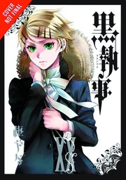 BLACK BUTLER 20