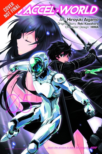ACCEL WORLD 05