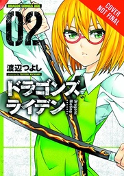 DRAGONS RIOTING 02