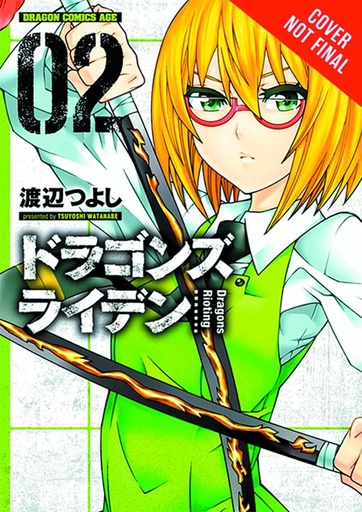 DRAGONS RIOTING 02