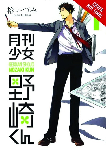 MONTHLY GIRLS NOZAKI KUN 01