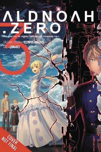 ALDNOAH ZERO SEASON ONE 03