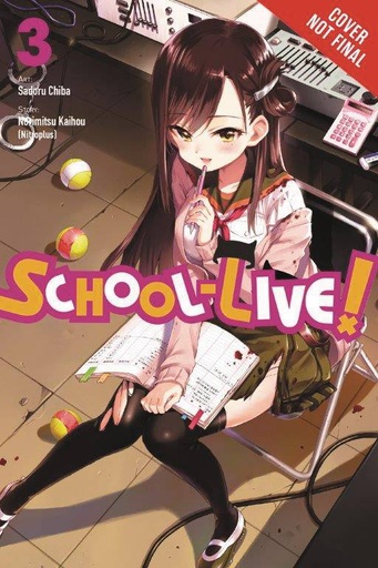 SCHOOL LIVE 03