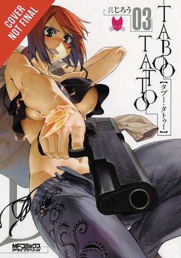 TABOO TATTOO 03