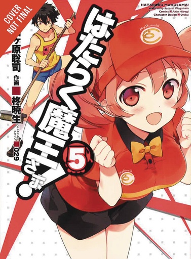 DEVIL IS PART TIMER 05