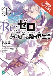 RE ZERO 01 STARTING LIFE IN ANOTHER WORLD