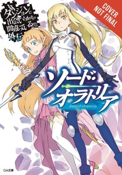 IS WRONG TRY PICK UP GIRLS IN DUNGEON SWORD ORATORIA NVL