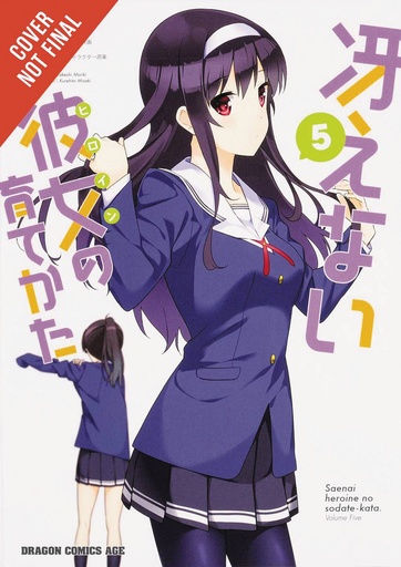 HOW TO RAISE BORING GIRLFRIEND 05