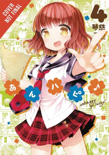 ANNE HAPPY 04 UNHAPPY GO LUCKY