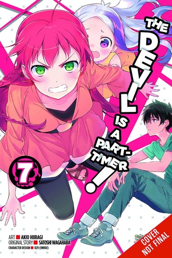 DEVIL IS PART TIMER HIGH SCHOOL 05