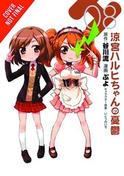 MELANCHOLY OF SUZUMIYA HARUHI CHAN 08