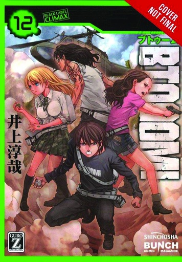 BTOOOM 12