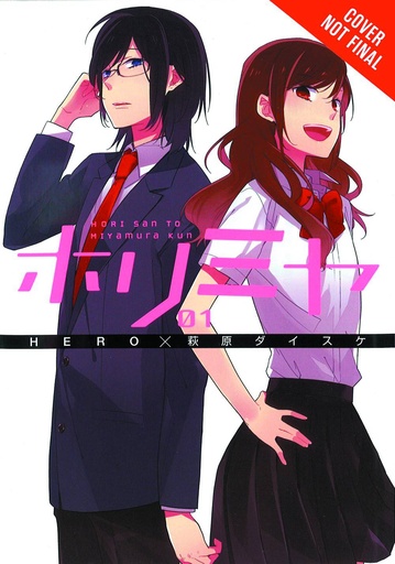HORIMIYA 01
