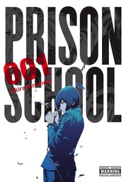 PRISON SCHOOL