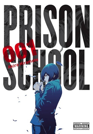 PRISON SCHOOL