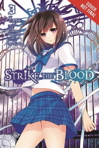 STRIKE THE BLOOD 03