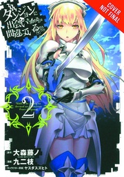 IS WRONG TRY PICK UP GIRLS IN DUNGEON 02