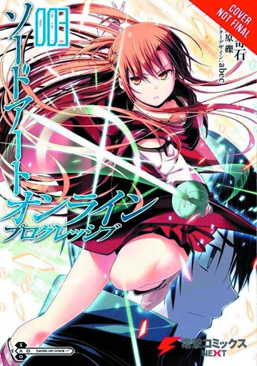 SWORD ART ONLINE PROGRESSIVE 03