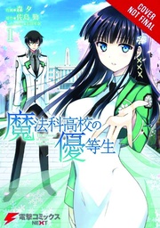 HONOR STUDENT AT MAGIC HIGH SCHOOL 01