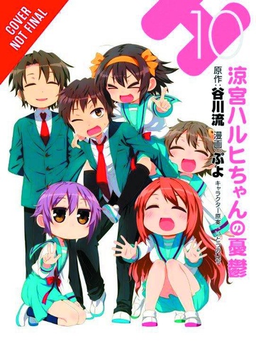 MELANCHOLY OF SUZUMIYA HARUHI CHAN 10