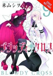 BLOODY CROSS 09