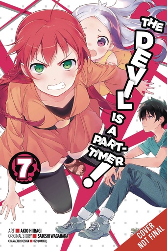 DEVIL IS PART TIMER 07