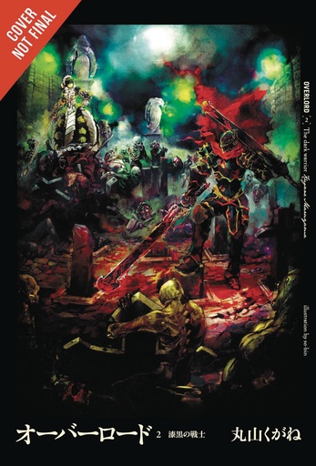 OVERLORD LIGHT NOVEL HC 02