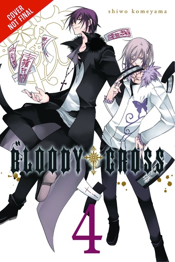 BLOODY CROSS 04