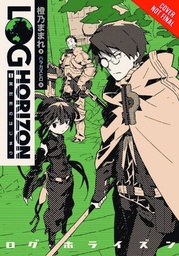 LOG HORIZON LIGHT NOVEL 01