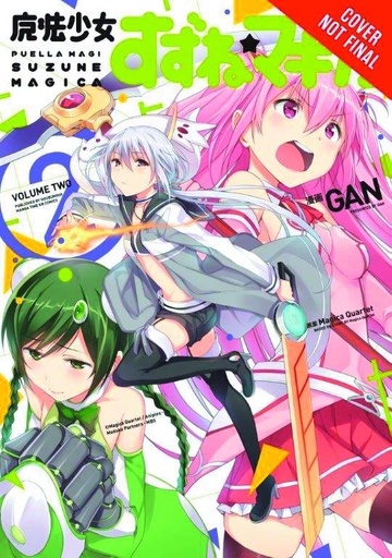PUELLA MAGI SUZUNE MAGICA 02