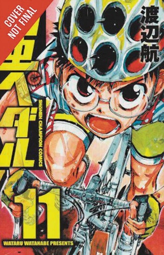 YOWAMUSHI PEDAL 06